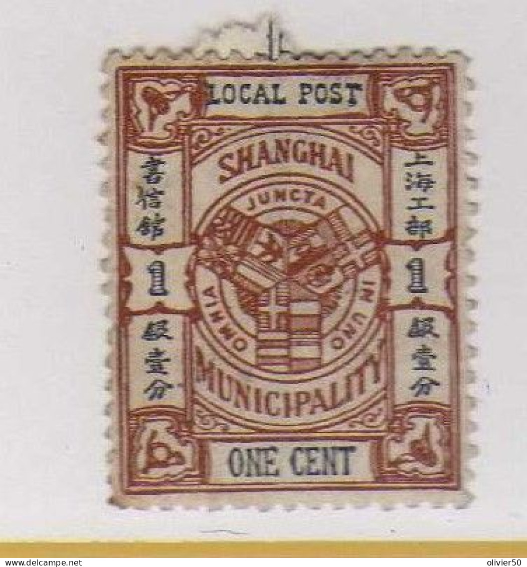Chine - Shangai - 1893 - 1 C. Dragon - Neuf* - MH - Unused Stamps