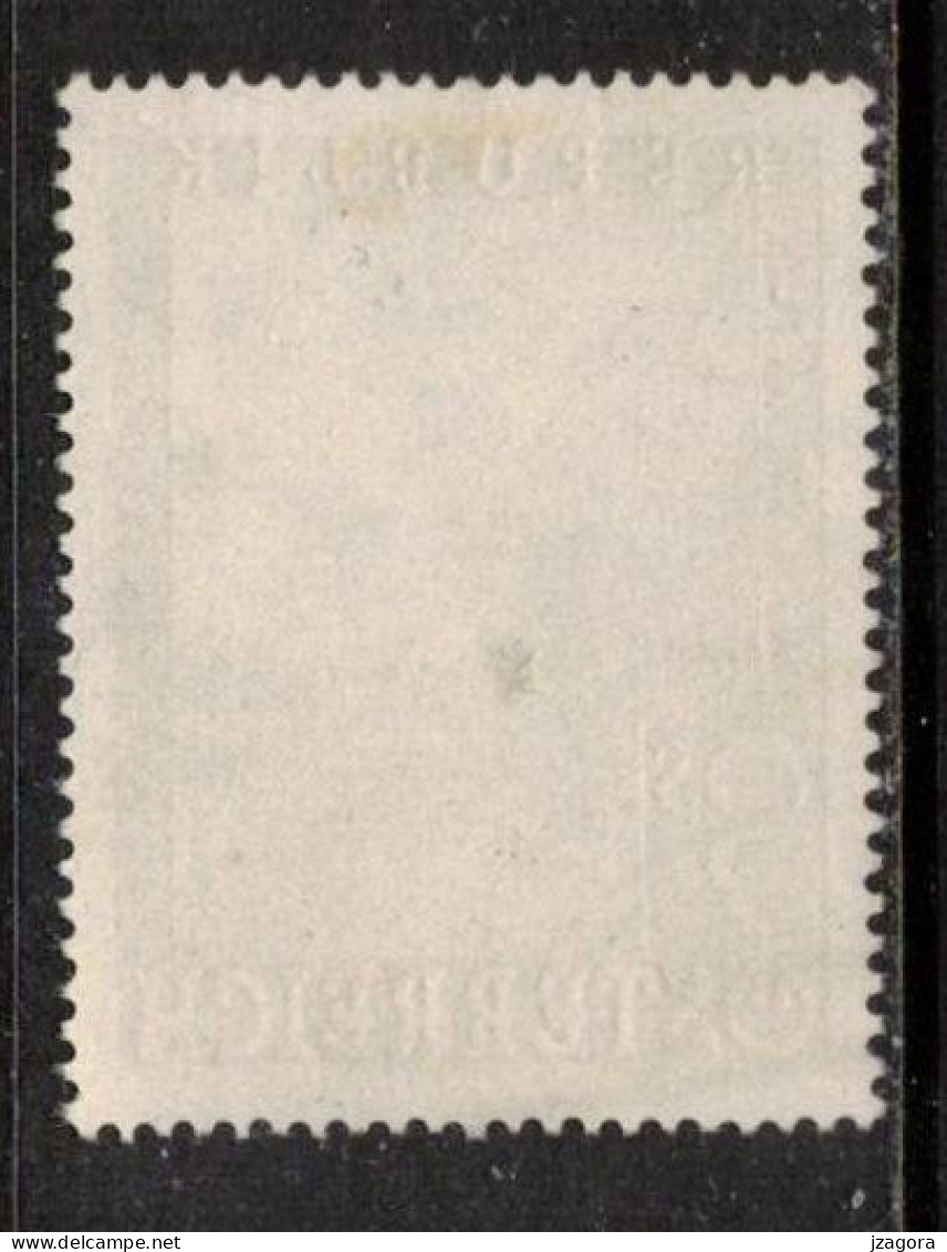 GEOLOGY ALPS ALPEN ALPES MOUNTAIN BERGE MONTAGNES  AUSTRIA ÖSTERREICH AUTRICHE 1947 MI 825 Sc C50  Flugpost Air Mail - Used Stamps