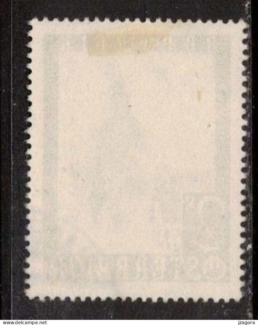 ARCHITECTURE HISTORY STADTTURM CITY TOWER GRUMD AUSTRIA ÖSTERREICH AUTRICHE 1947 MI 824 Sc C49 Flugpost Air Mail - Used Stamps