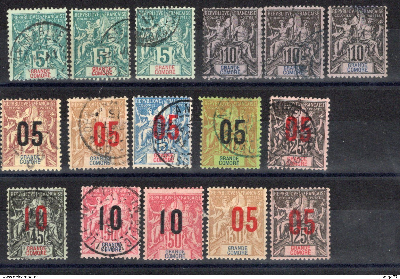 Grande Comore - Lot Oblitérés - Used Stamps