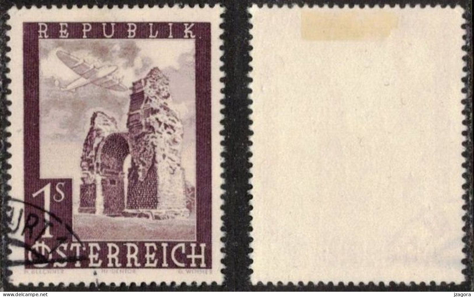 ARCHITECTURE HISTORY HISTOIRE ROMAN ARCH  ARC ROMAIN  AUSTRIA ÖSTERREICH AUTRICHE 1947 MI 823 Sc C48  Flugpost Air Mail - Gebruikt