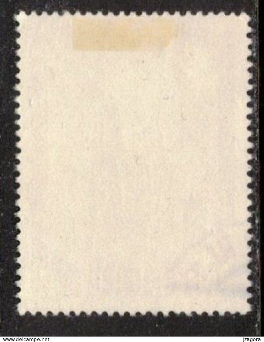 ARCHITECTURE HISTORY HISTOIRE ROMAN ARCH  ARC ROMAIN  AUSTRIA ÖSTERREICH AUTRICHE 1947 MI 823 Sc C48  Flugpost Air Mail - Used Stamps