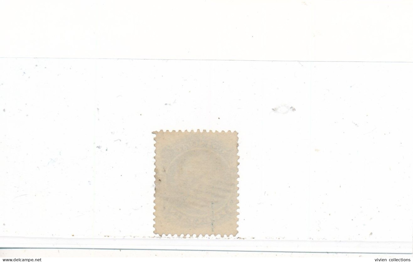 Canada Province Nouvelle Ecosse Colonie Britannique N° 7 B Oblitéré - Used Stamps