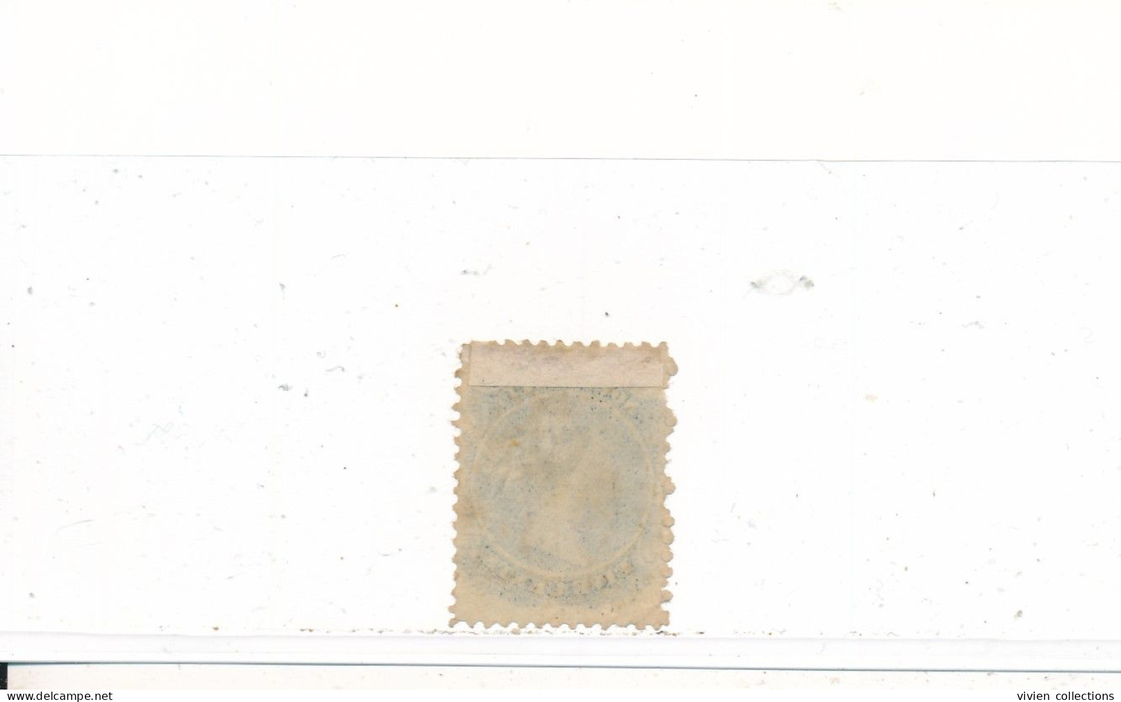 Canada Province Nouvelle Ecosse Colonie Britannique N° 7 B Oblitéré - Used Stamps