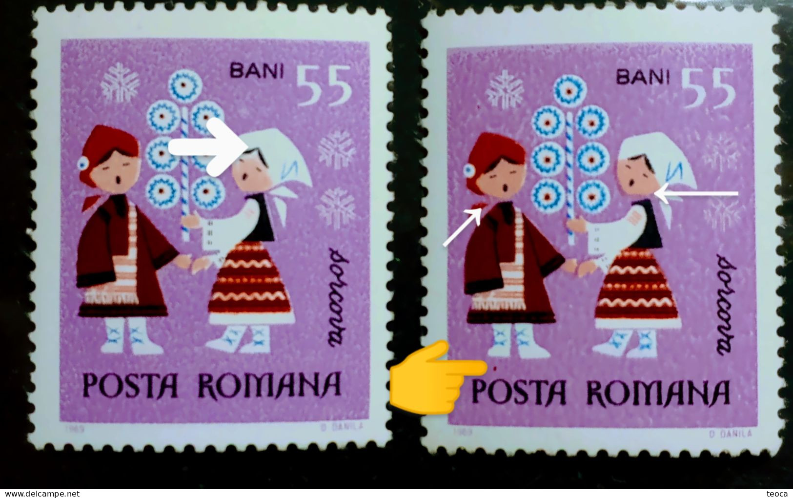 Stamps Errors Romania 1969 # Mi 2811 Traditional Romanian Dance Sorcova,,with Multiple Errors - Variedades Y Curiosidades