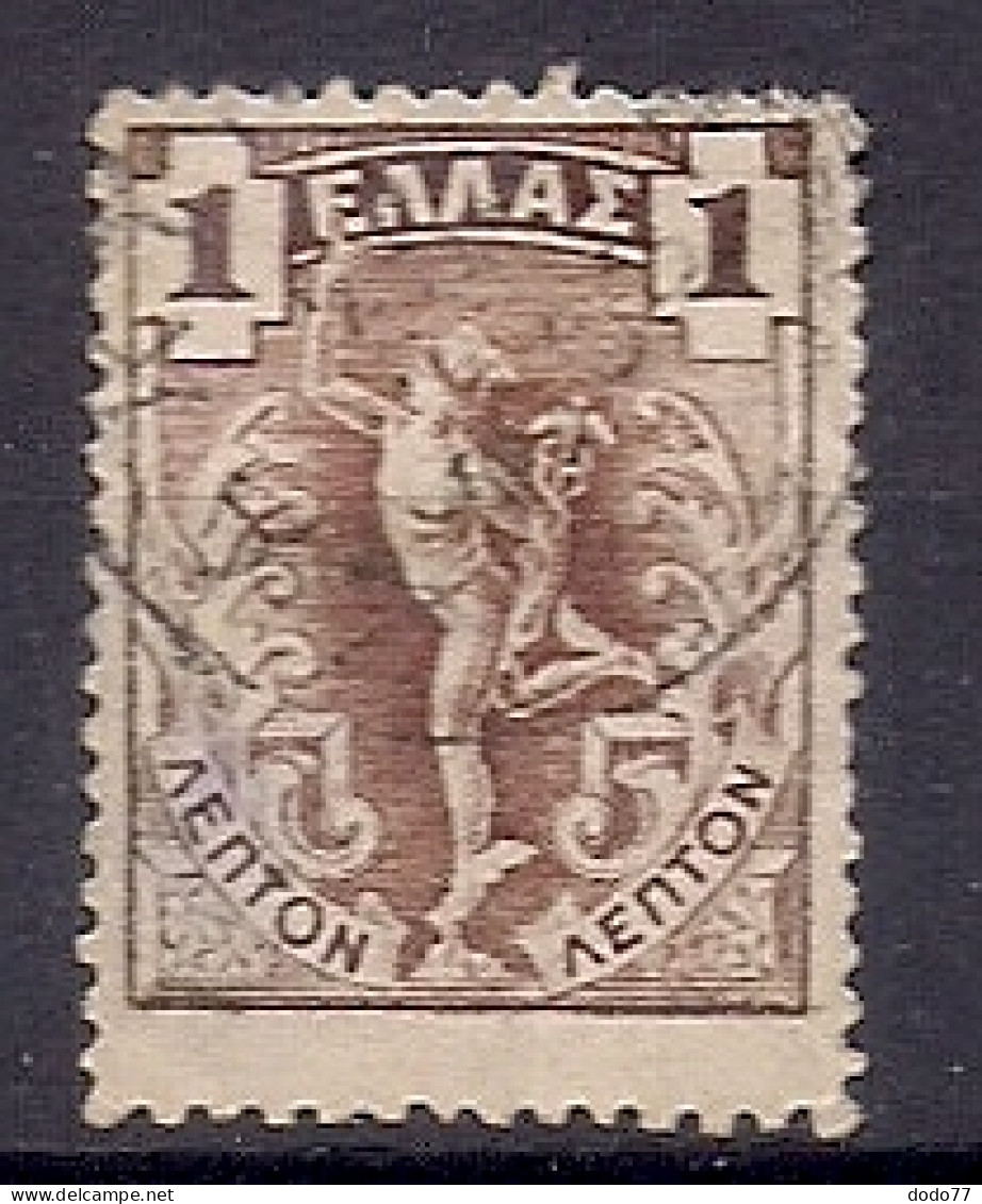 GRECE    N°   146  OBLITERE - Used Stamps