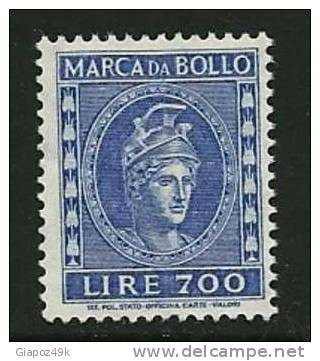 ● ITALIA 1959 ️● MARCHE Da BOLLO ️● TASSA FISSA  ️●  N. 213 Nuovo ** ️●  Lotto N. 5 ● - Fiscales