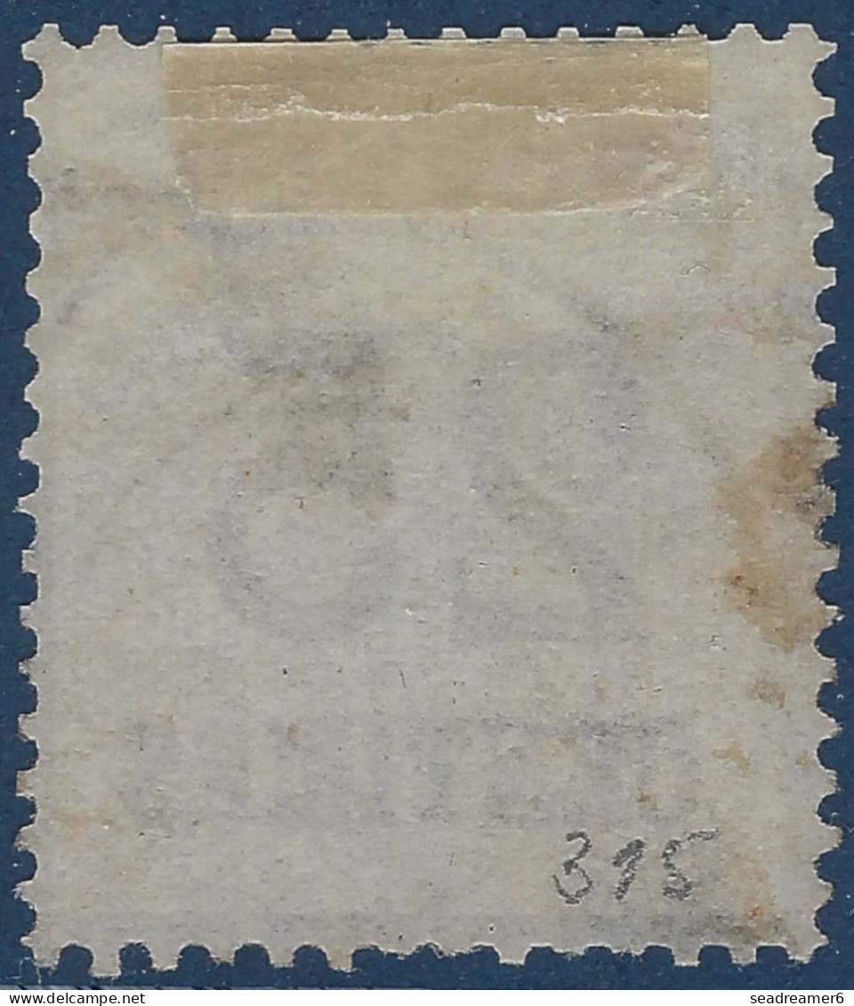 Alsace Lorraine N°7a 25c Brun Clair Oblitéré Dateur Provisoire Allemand Sans Bloc Dateur De ALBESDORF TTB & RR - Used Stamps