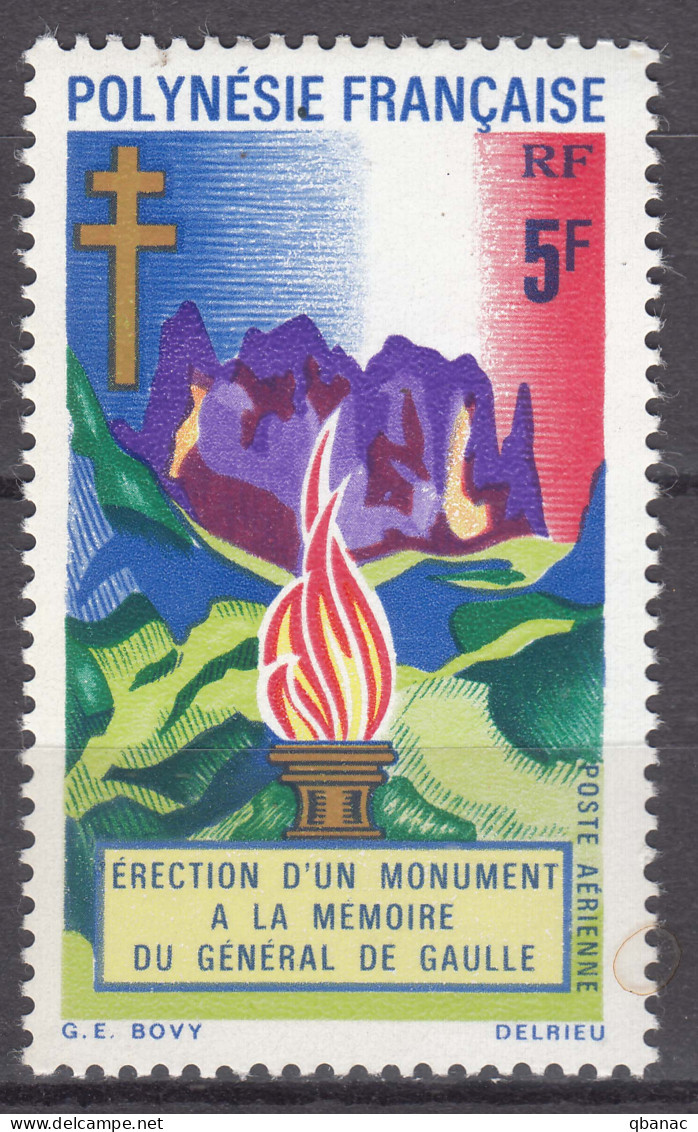 French Polynesia Polinesie 1971 Mi#127 Mint Hinged - Unused Stamps