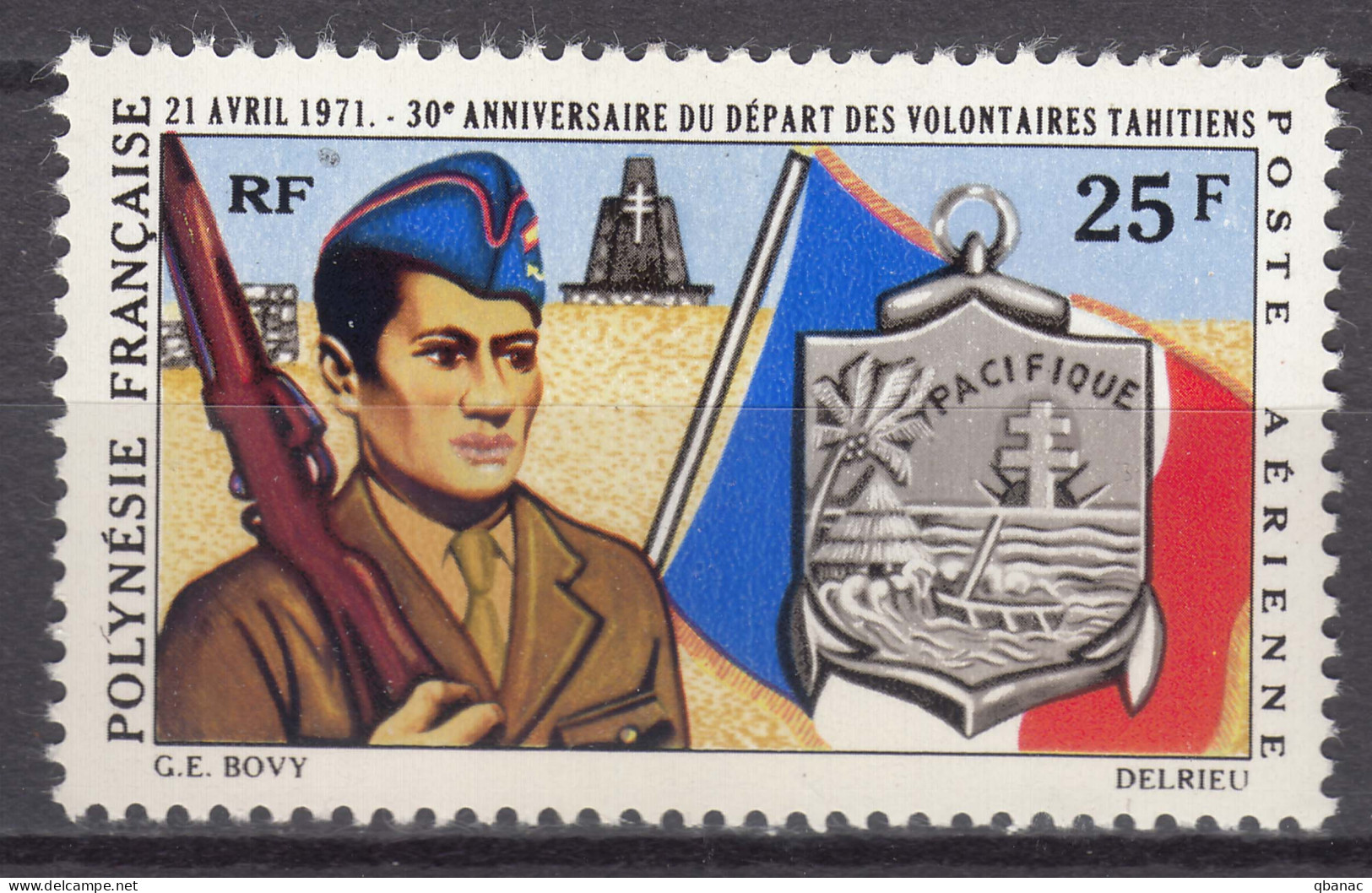 French Polynesia Polinesie 1971 Mi#128 Mint Hinged - Unused Stamps