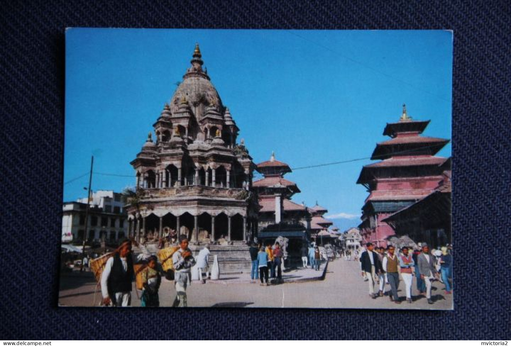 NEPAL - KATMANDOU - Népal