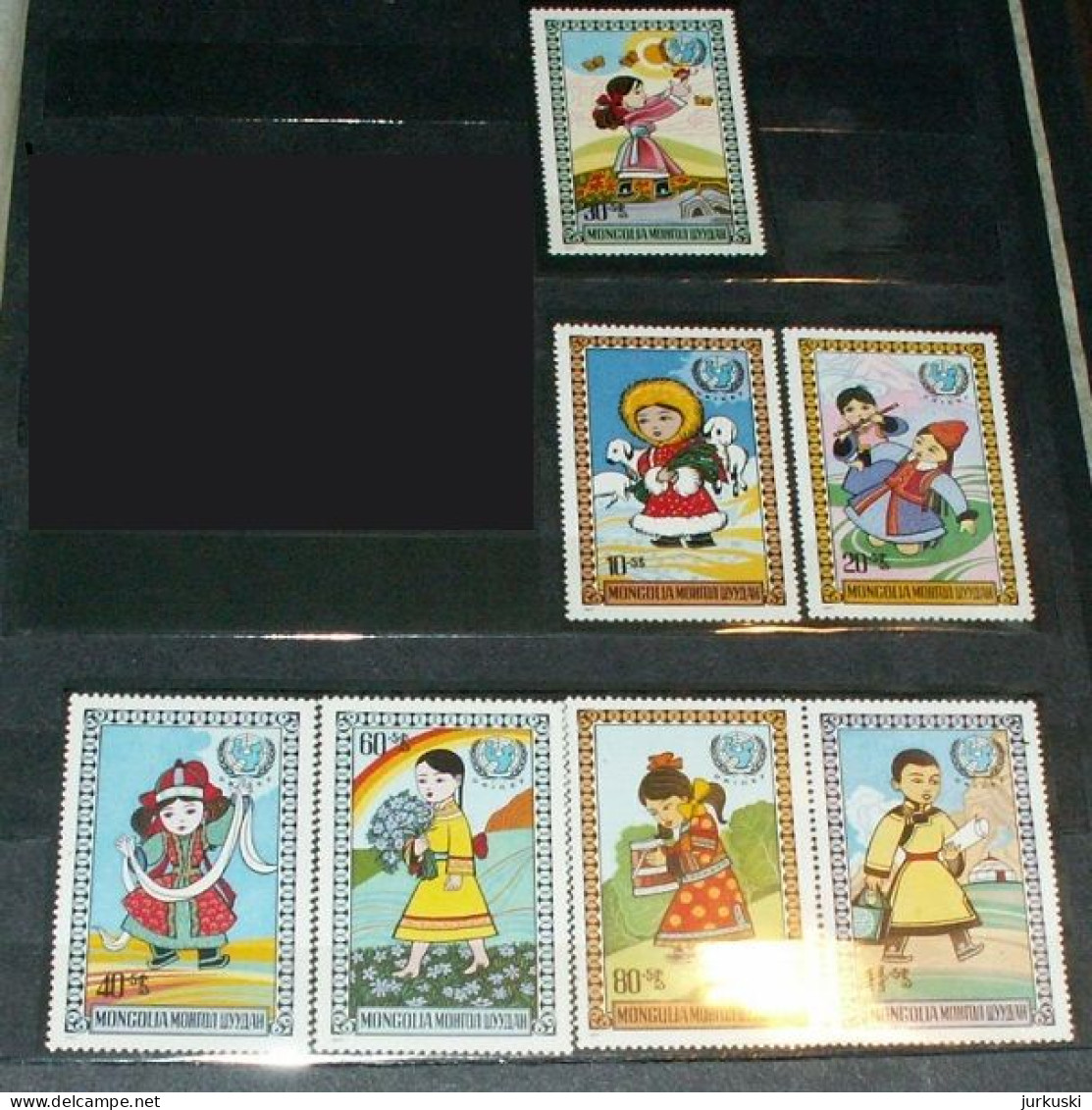 Mongolia 1977 - Mi.1073-79  - Children’s Day / UNICEF - MNH - Mongolie