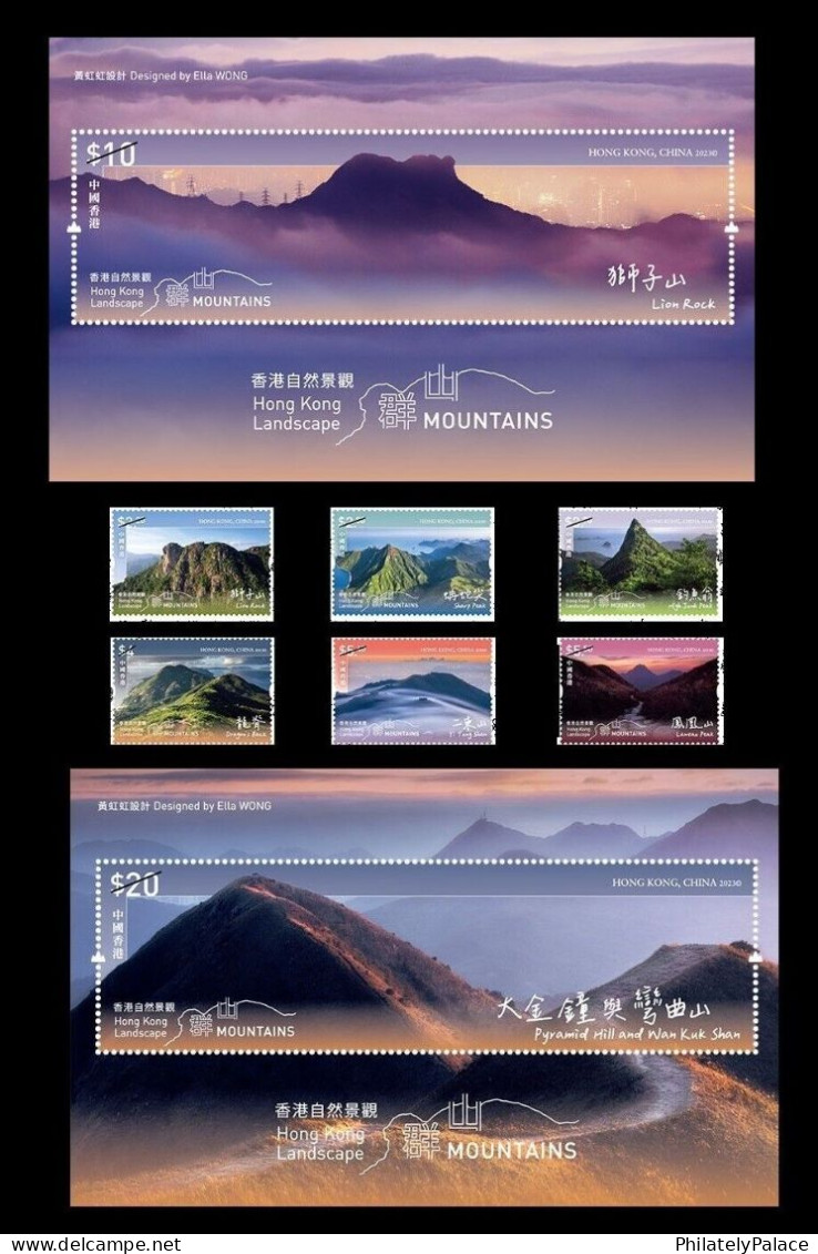 HONG KONG New *** 2023 Mountain,Hill, Landscape ,Lion Rock, Pyramid, 2 S/S + 6 V Stamps MNH (**) - Lettres & Documents