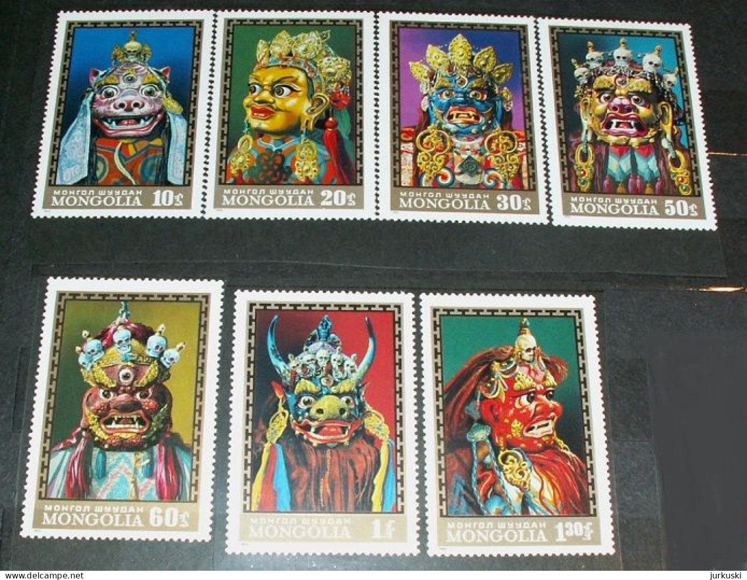 Mongolia 1971 - Mi.663-69 - Dance Masks  - MNH - Mongolie