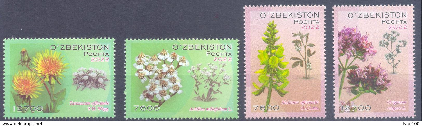 2022. Uzbekistan, Flora, Medical Plants, 4v, Mint/** - Uzbekistán