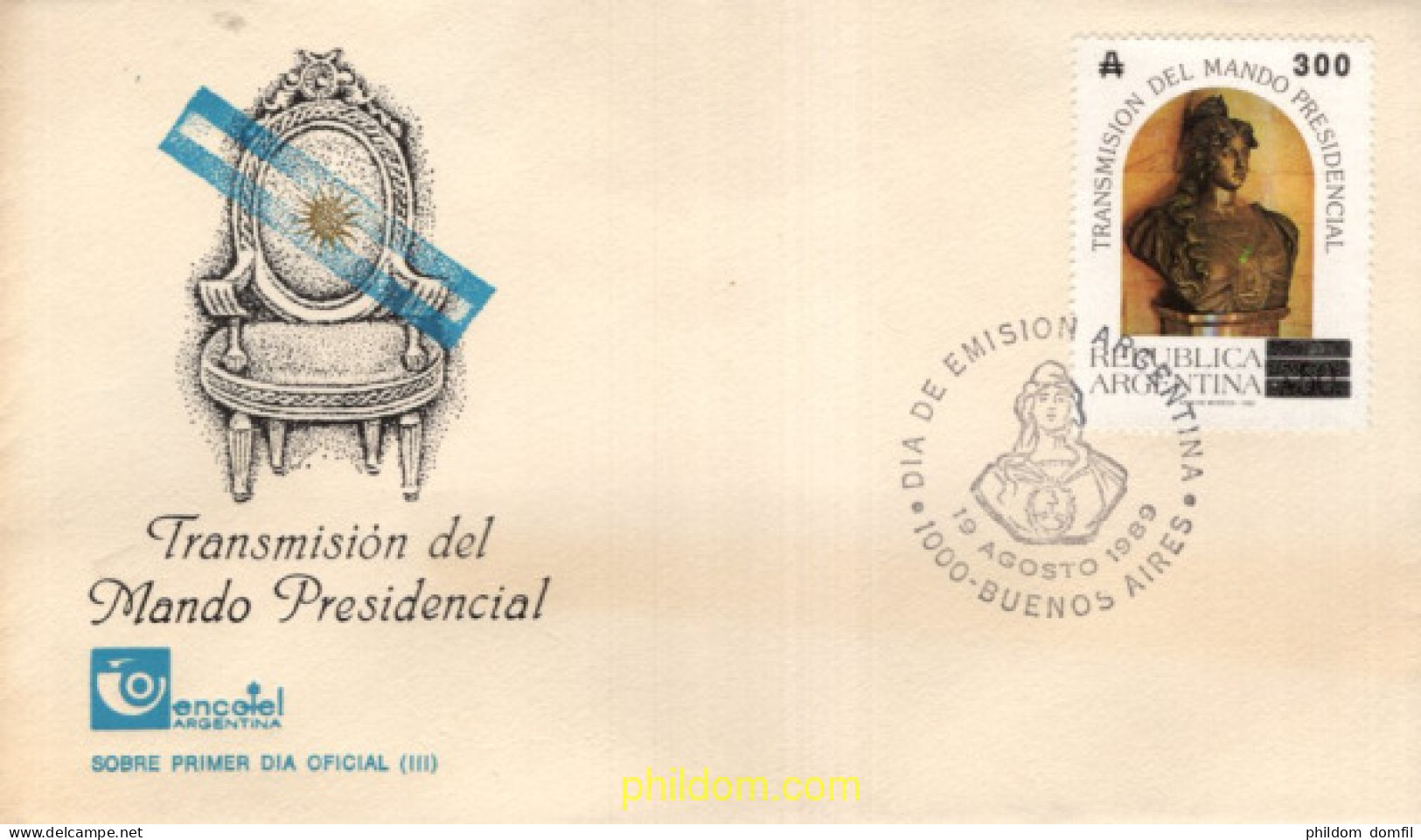 715463 MNH ARGENTINA 1989  - Unused Stamps