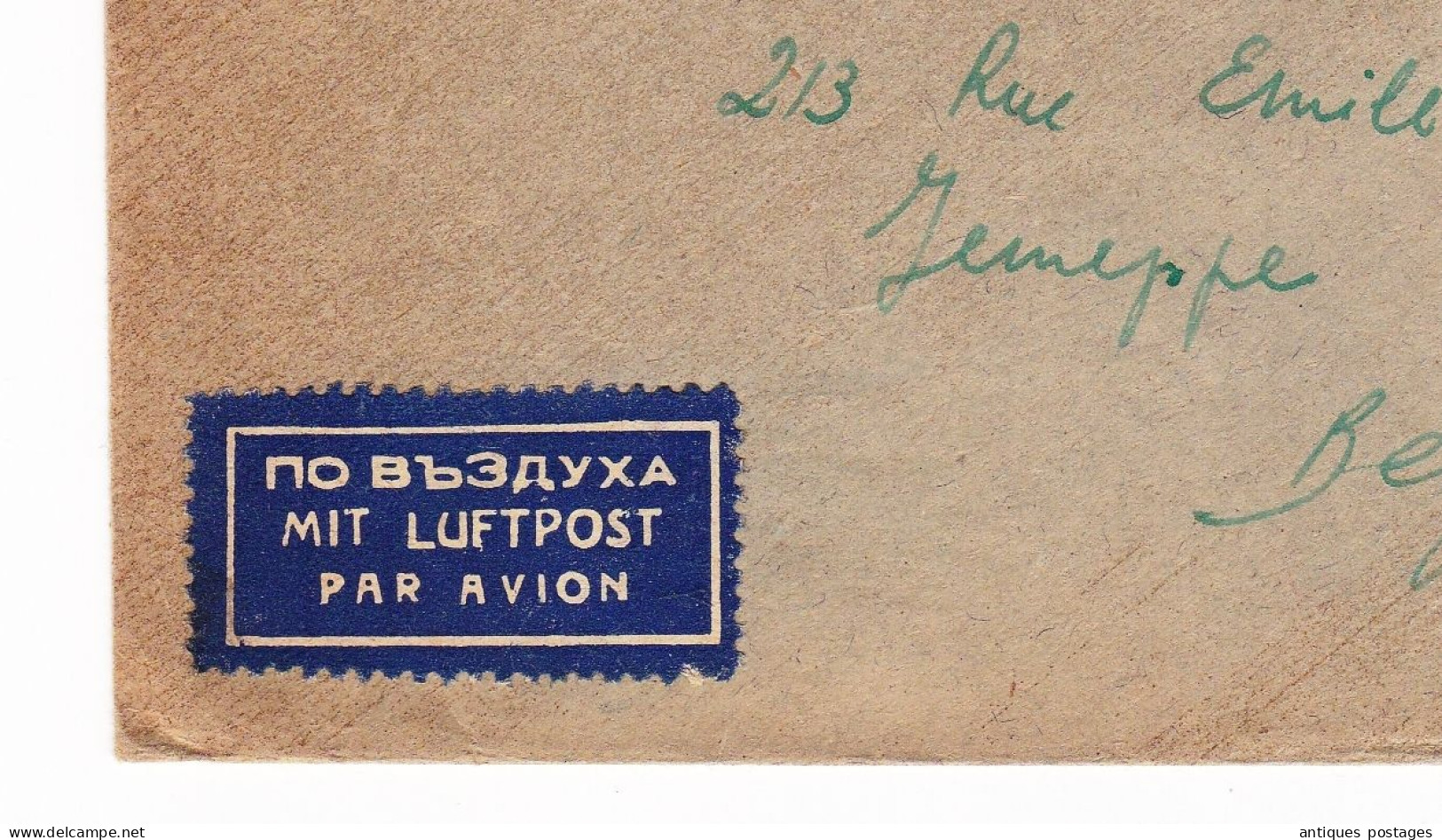 Lettre Sofia Bulgarie Leon I. Benbassat София Bulgaria България Jemeppe-Sur-Meuse Belgique Lenin Lenine - Covers & Documents