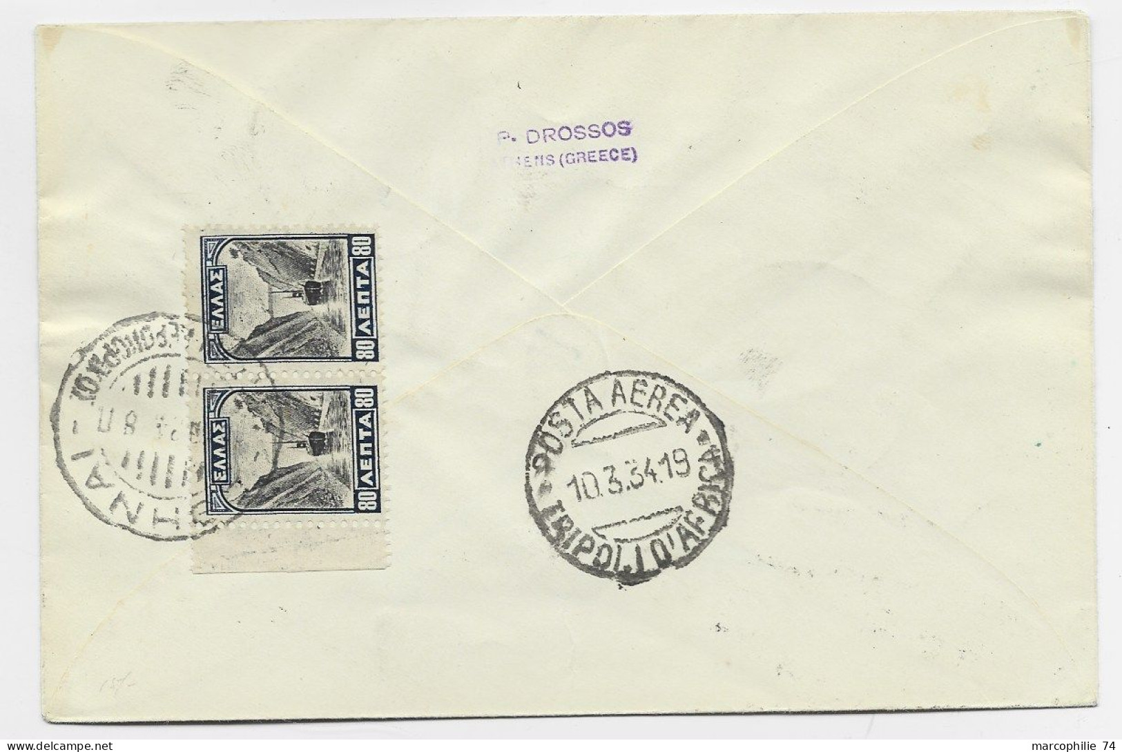 GRECE PA 1A+50AX2 5 A + VERSO 80AX2 LETTRE COVER ATHENES PREMIER VOL POSTAL ATHENES TRIPOLI DI BARBARIE 1934 - Covers & Documents