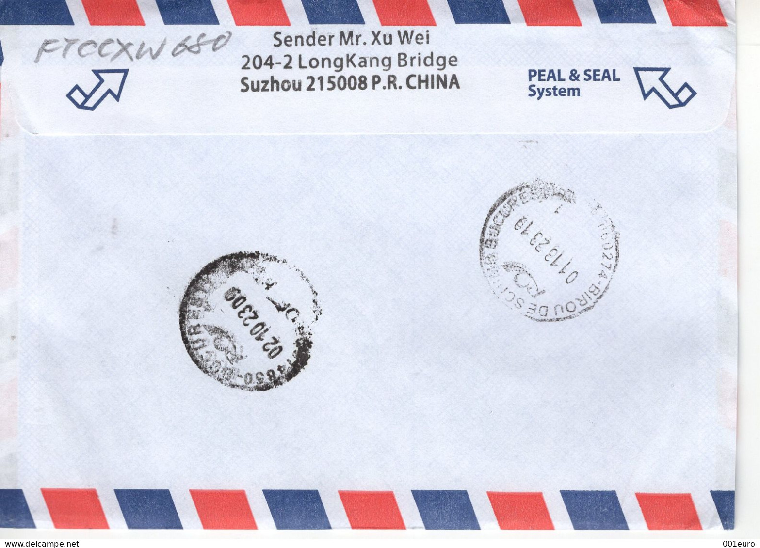 CHINA 2023: KITES On Circulated Cover - Registered Shipping! - Usados