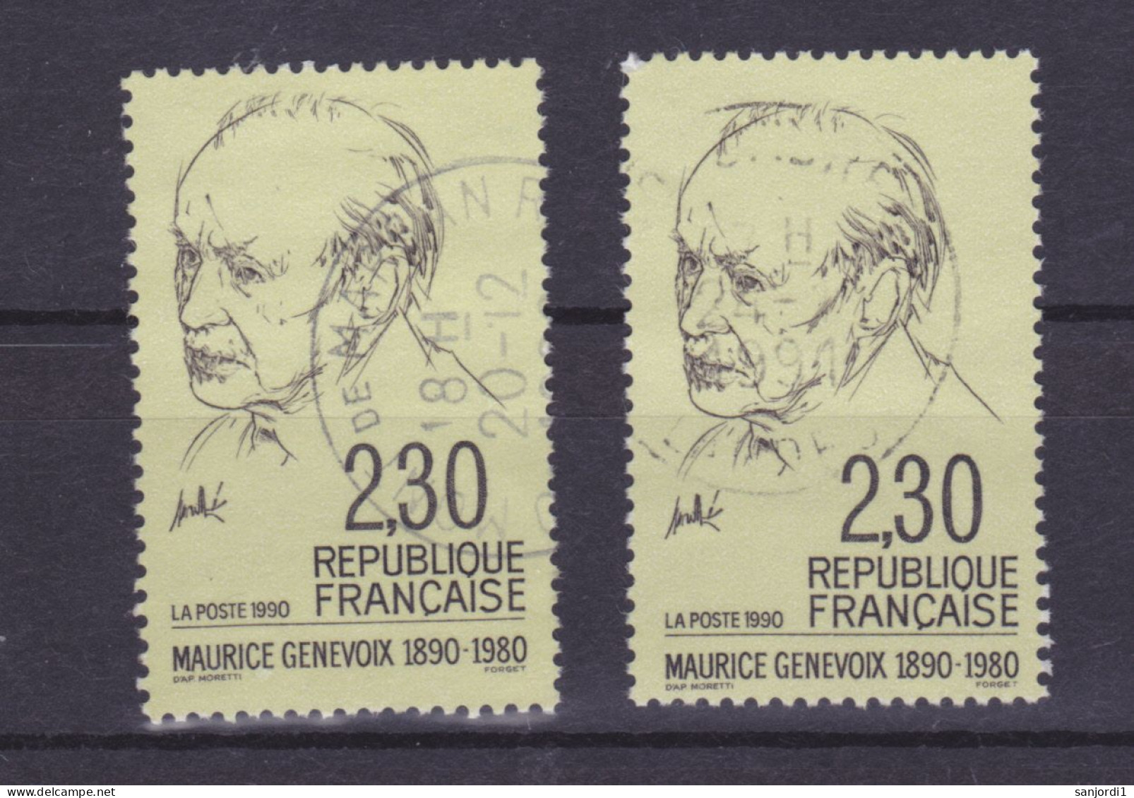 France 2671 Variété Impresion Décalée Haut Bas  Oblitéré Used TB - Usados