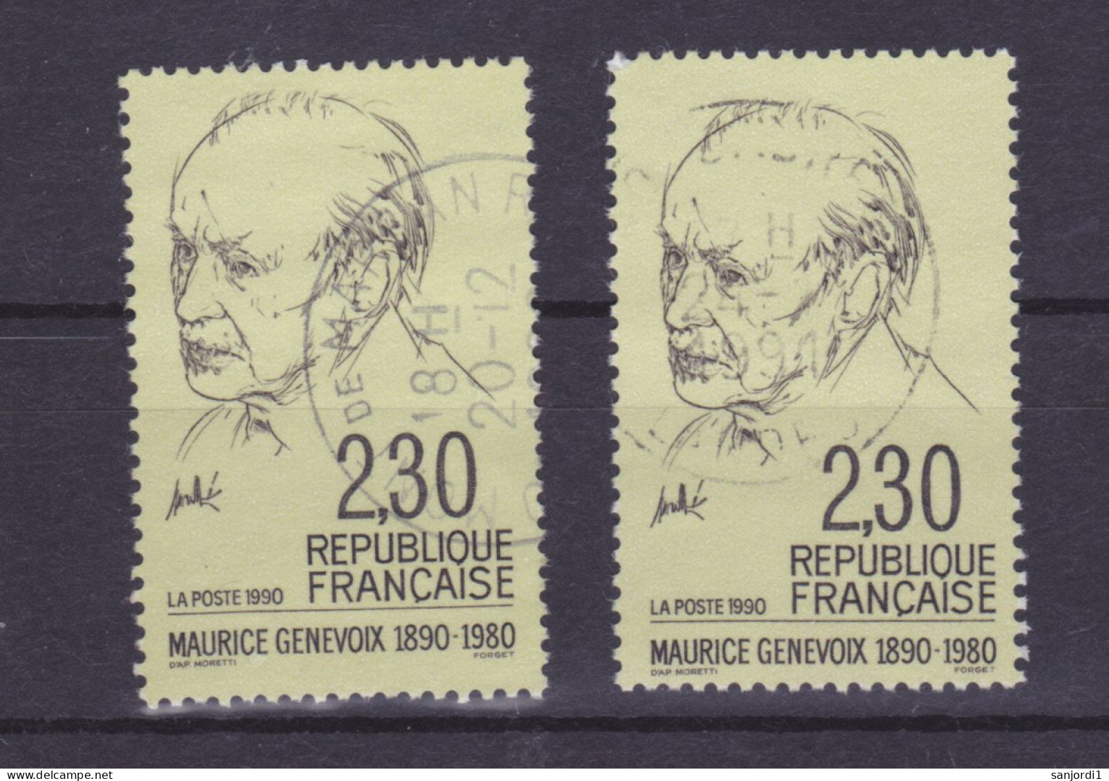 France 2671 Variété Impresion Décalée Haut Bas  Oblitéré Used TB - Used Stamps