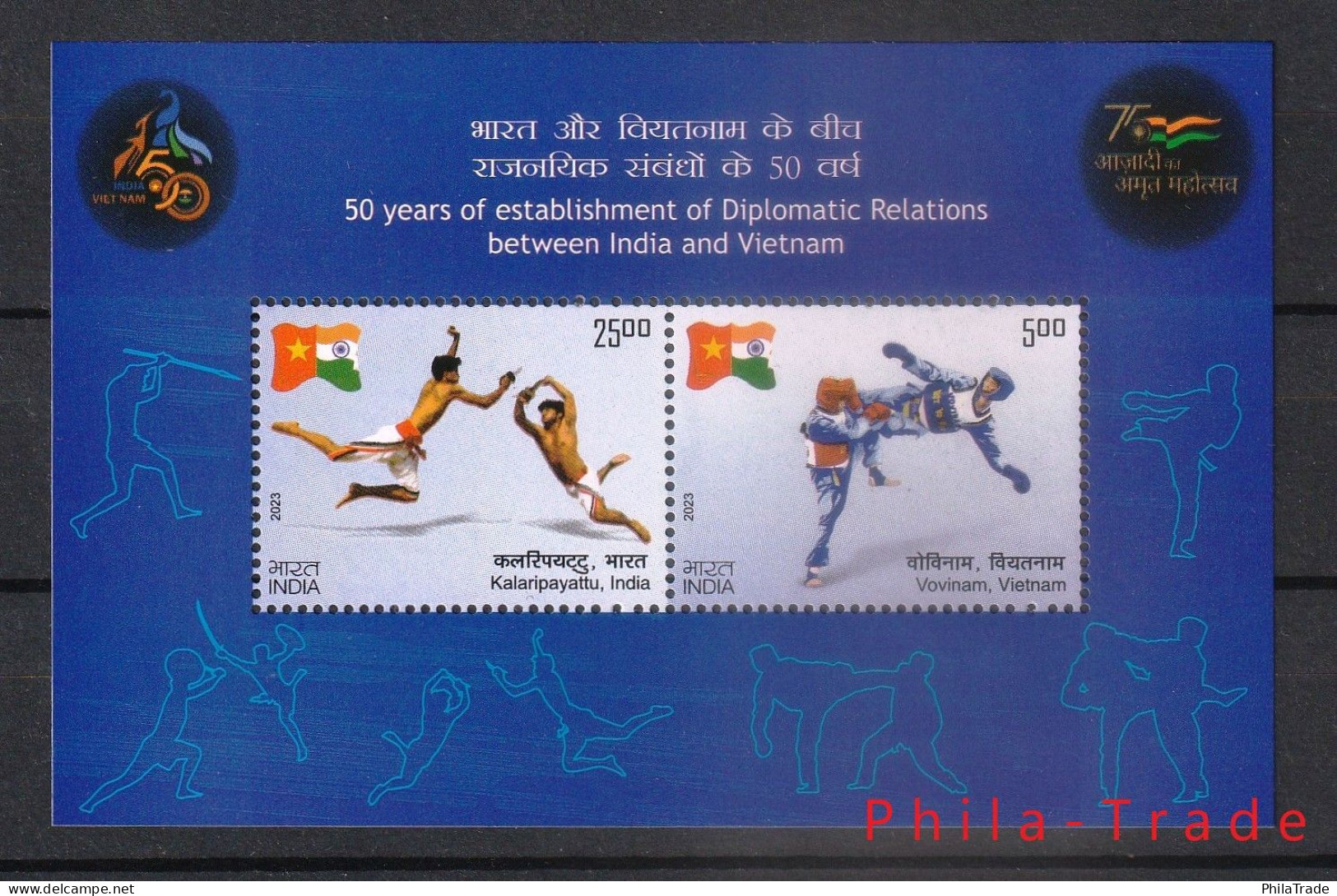 India 2023 Joint Issue With Vietnam MS MNH, Inde, Indien, Martial Arts, Flag, Culture, Tradition - Joint Issues