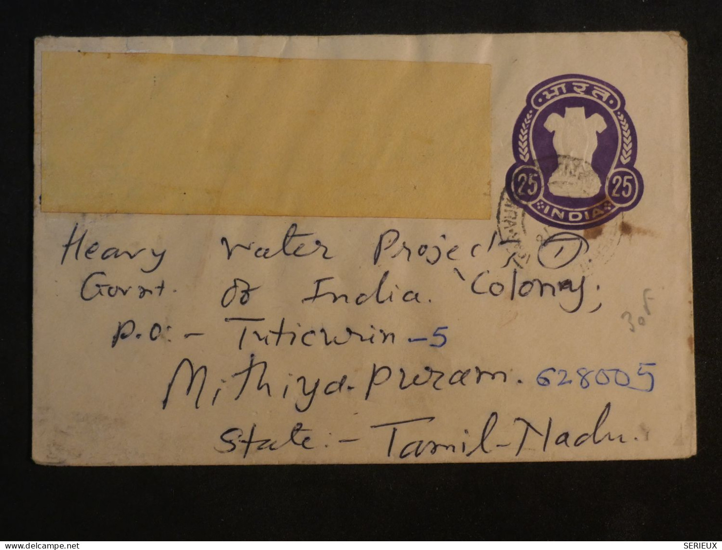 DE10 INDIA    BELLE  LETTRE   ENTIER   1894 TAMIL NADU  +AFF. INTERESSANT++++ - Enveloppes
