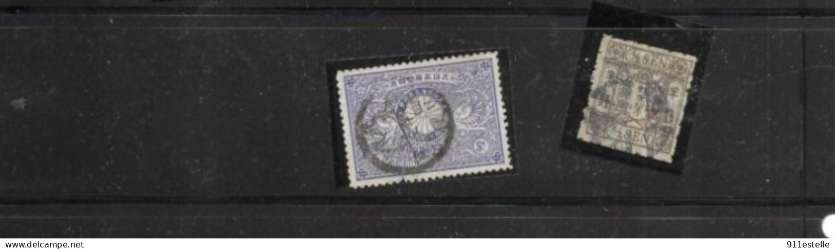 JAPON /   2 TIMBRES - ...-1871 Prefilatelia