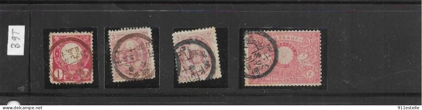 JAPON /   4 TIMBRES - ...-1871 Voorfilatelie