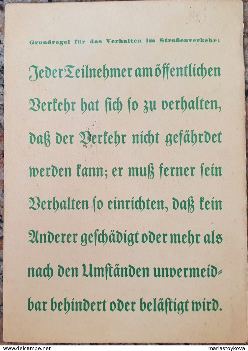 1937. 3rd Reich Issue. "Fußgänger Im Verkehr" - Material Und Zubehör