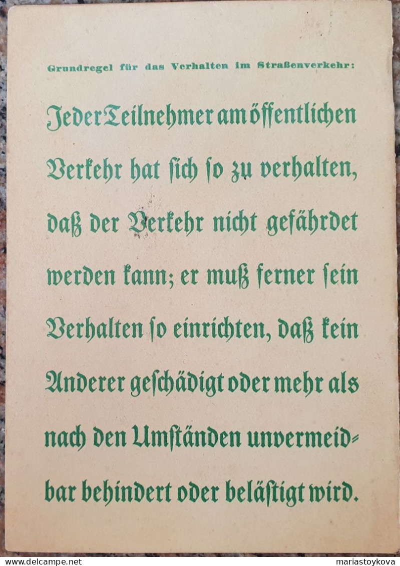 1937. 3rd Reich Issue. "Fußgänger Im Verkehr" - Materiale E Accessori