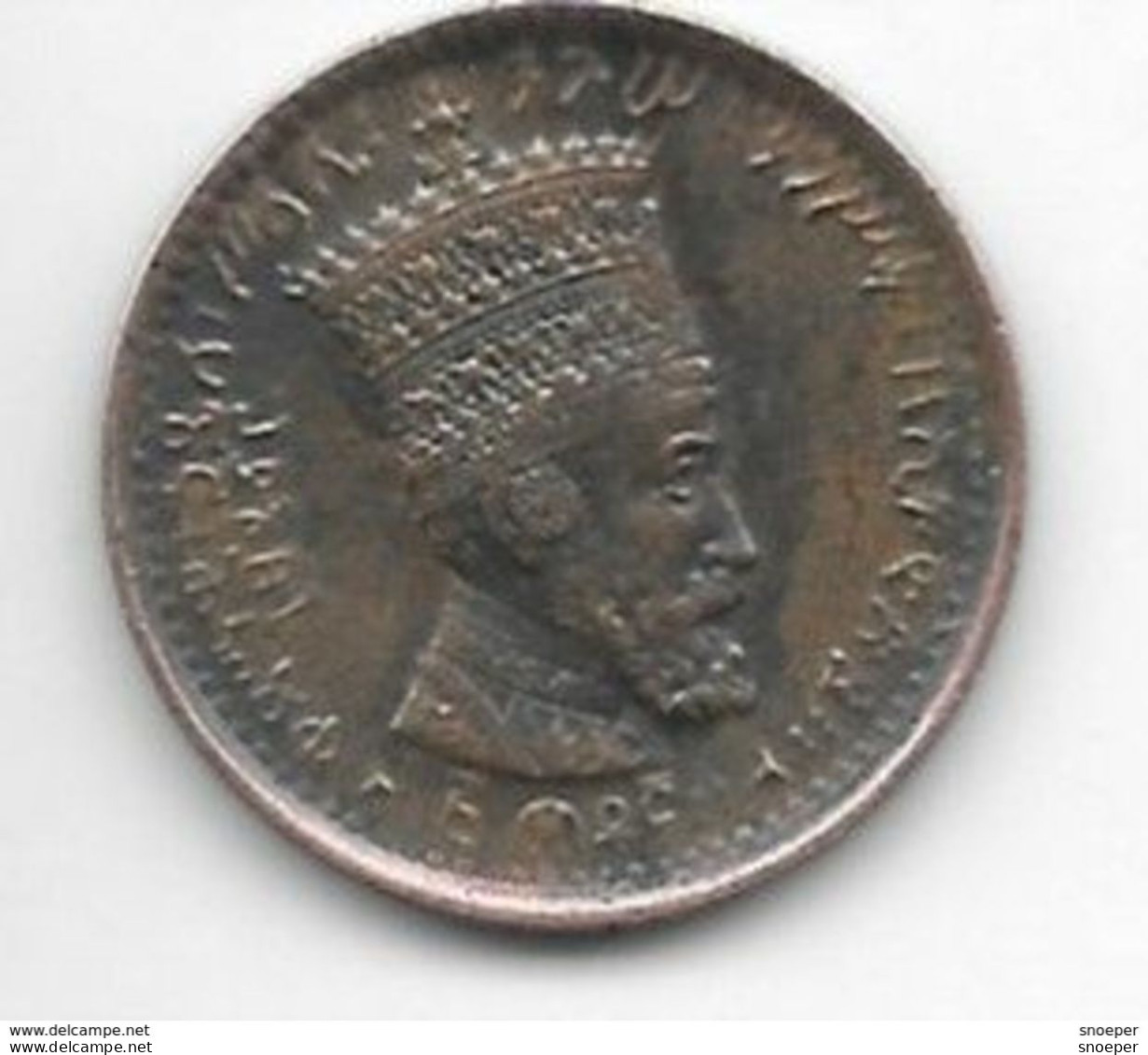 *ethiopia 5 Matonas EE1923 Km 28.1 Plain Edge  Xf+/ms60 - Ethiopie