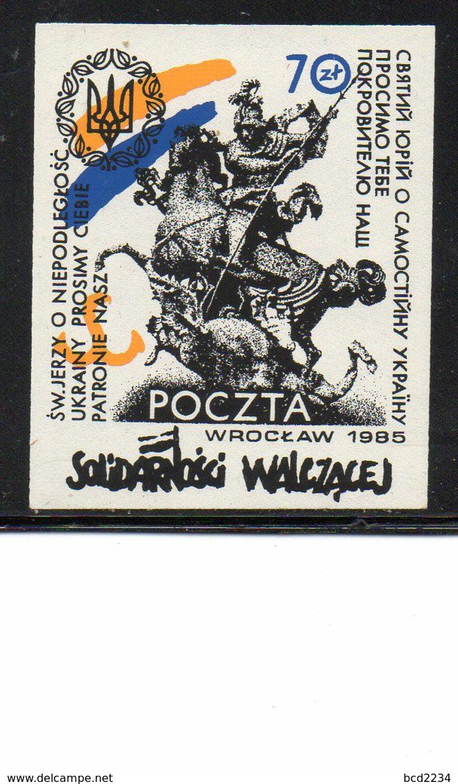 POLAND SOLIDARITY SOLIDARNOSC WALCZACA WROCLAW 1985 SAINT ST GEORGE & DRAGON RELIGION UKRAINE MYTHICAL CREATURES - Solidarnosc-Vignetten
