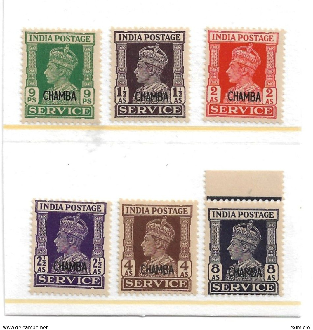 INDIA - CHAMBA 1940 - 1943 OFFICIALS TO 8a SG O75, O78, O79, O80, O81, O82 UNMOUNTED MINT Cat £36+ ALL UPRIGHT WMKS. - Chamba