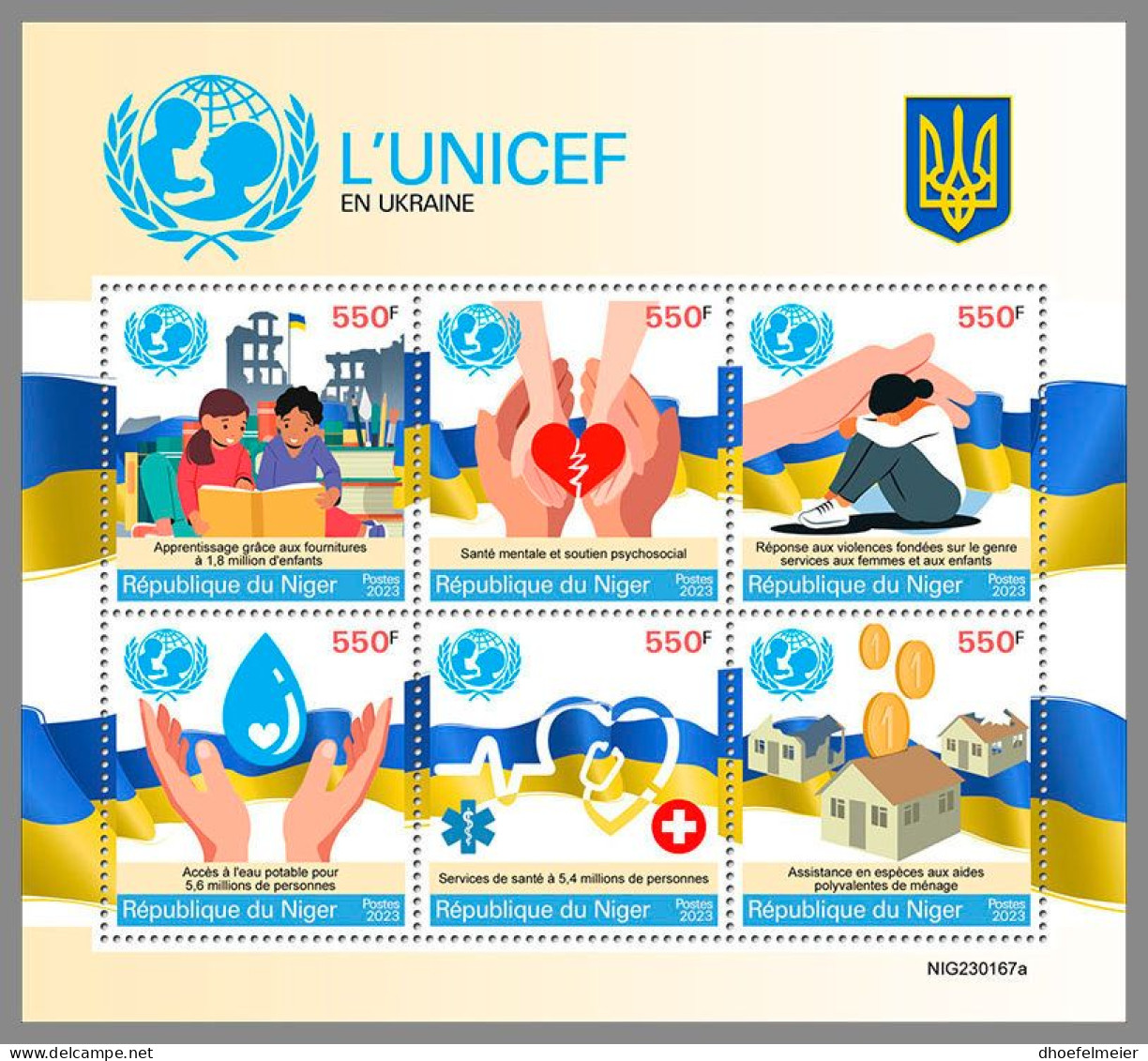 NIGER 2023 MNH UNICEF Red Cross Rotes Kreuz M/S - OFFICIAL ISSUE – DHQ2344 - UNICEF