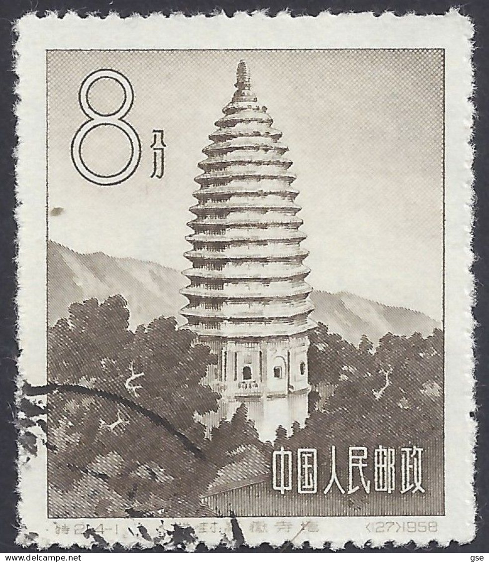 CINA 1958 - Yvert 1123° - Pagoda | - Used Stamps