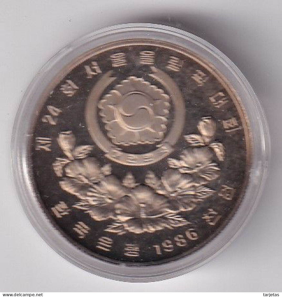 MONEDA DE COREA DEL SUR DE 1000 DEL AÑO 1986 PROOF (COIN) SEOUL 1988 - Korea, South