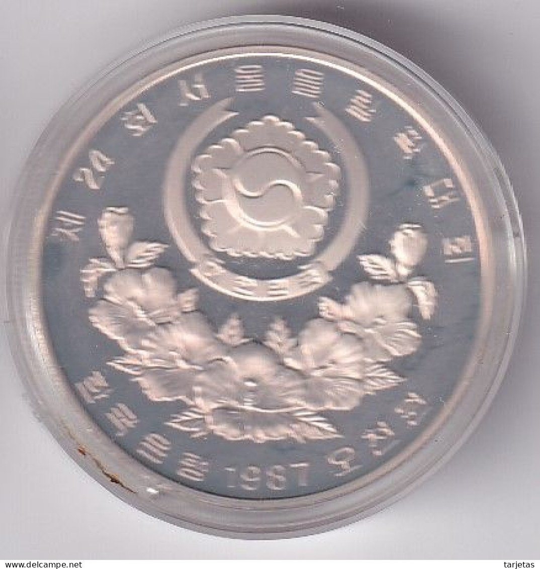 MONEDA DE PLATA DE COREA DEL SUR DE 5000 WON DEL AÑO 1987  (COIN) SEOUL 1988 - Coreal Del Sur