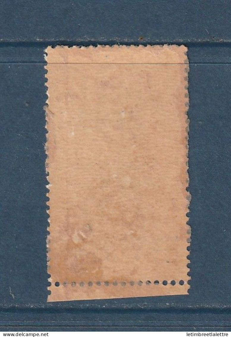 Fezzan - Variété - Poste Aérienne - YT N° 2 A ** - Papier Sulfurisé + Gomme Coloniale - Neuf Sans Charnière - 1943 - Neufs