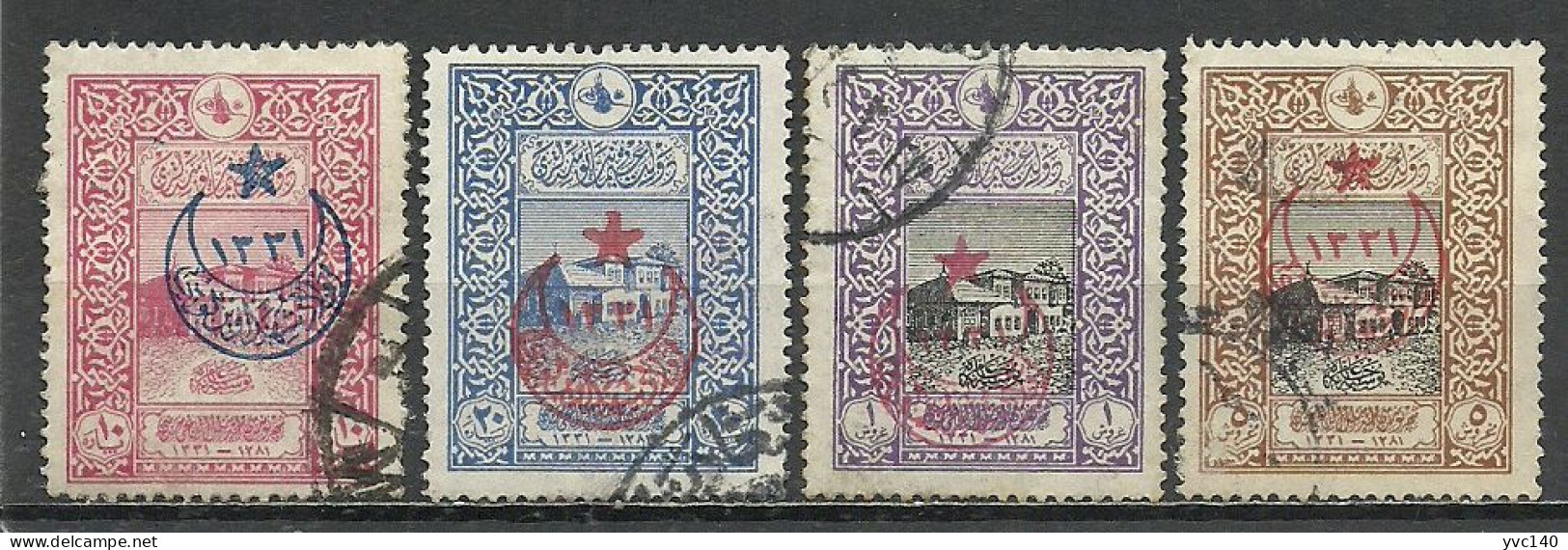 Turkey; 1916 Overprinted War Issue Stamps (Complete Set) - Oblitérés