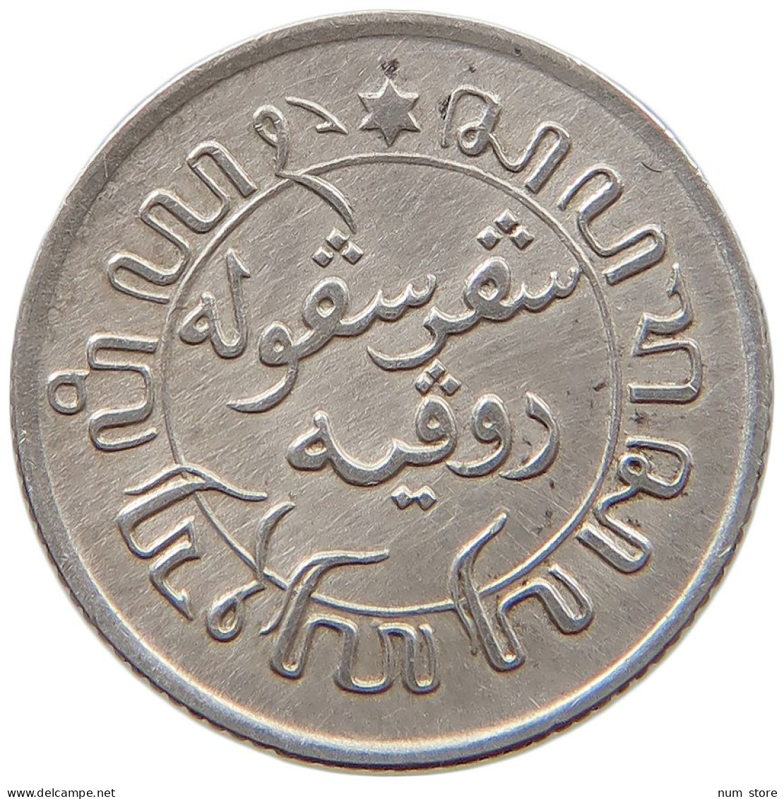 NETHERLANDS 1/10 GULDEN 1938 #s038 0745 - Ohne Zuordnung