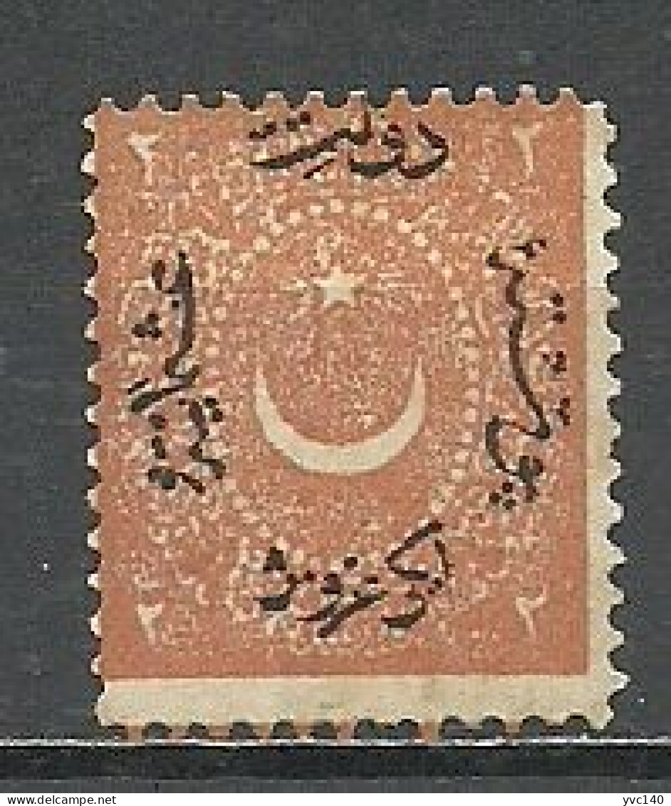 Turkey; 1873 Duloz Postage Stamp 2 K. Type III Perf. 12/12 1/2 - Ongebruikt