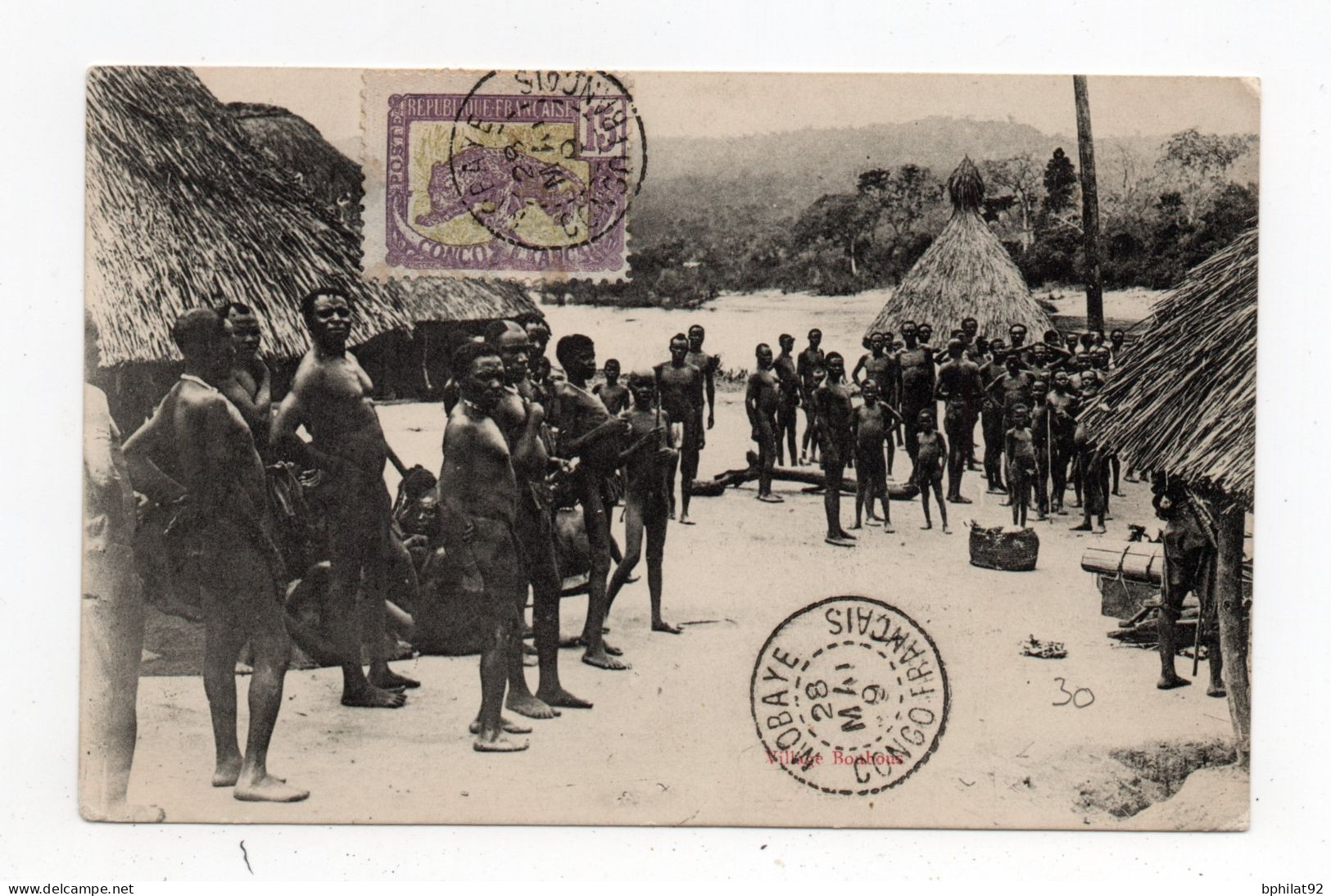 !!! CACHET MOBAYE - CONGO SUR CPA POUR PARIS - Covers & Documents