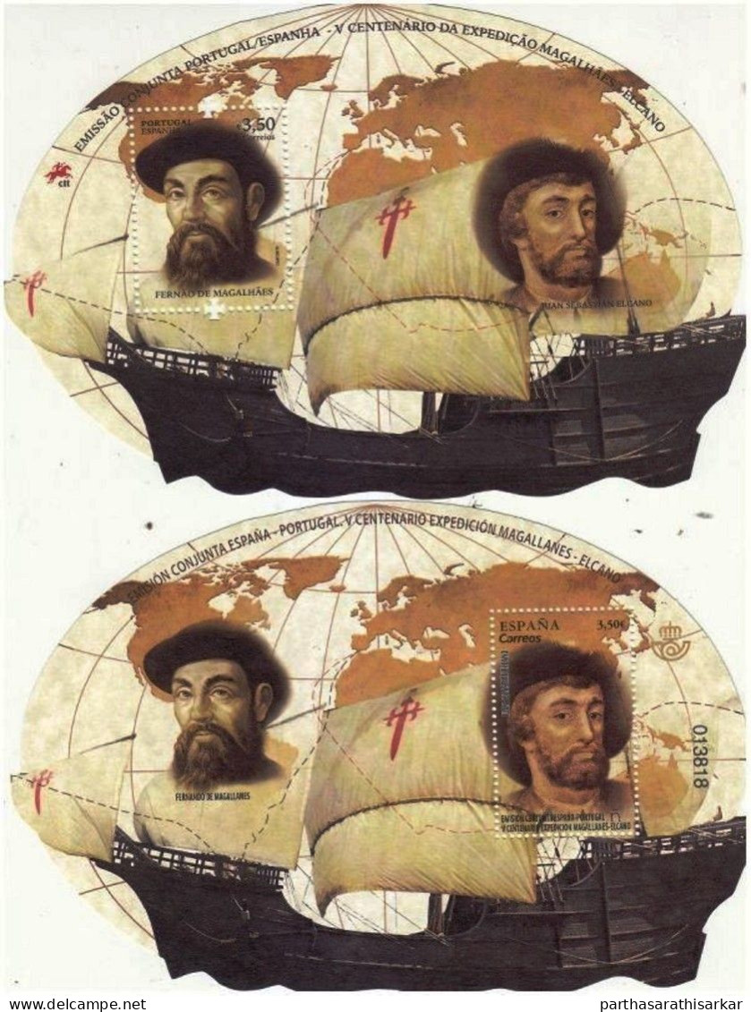 SPAIN AND PORTUGAL 2019 JOINT ISSUE 500TH ANNIVERSARY OF THE WORLD'S FIRST CIRCUMNAVIGATION ODD UNUSUAL SET OF 2 MS MNH - Joint Issues