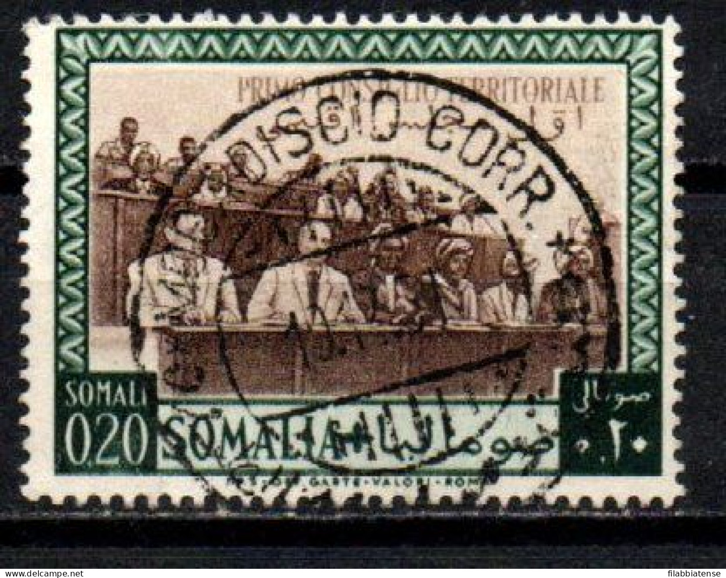 1950 - Italia - Somalia AFIS 12 Consiglio Territoriale    ------- - Somalie (AFIS)