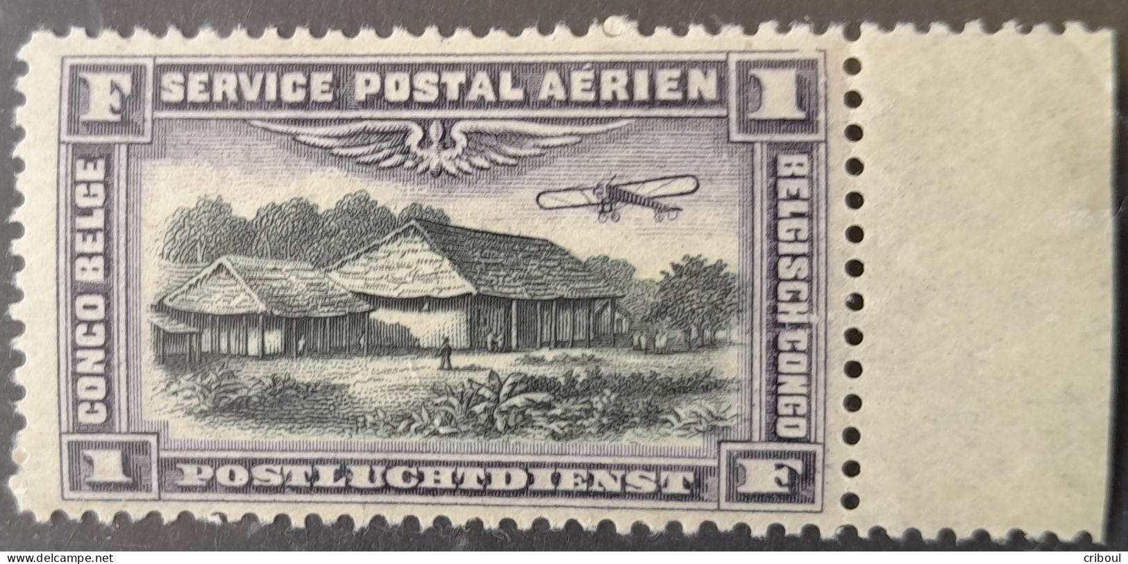 Congo Belge Belgium Congo 1921 Etablissement De Commerce Trade Shop Yvert PA2 ** MNH - Ungebraucht