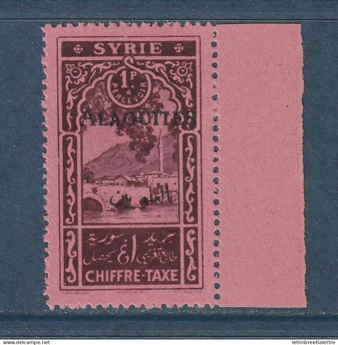 Alaouites - YT N° 7 A ** - Neuf Sans Charnière - Surcharge Noire - 1925 - Unused Stamps