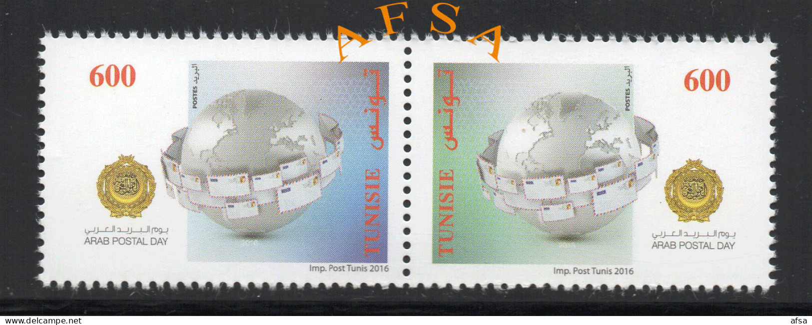 Tunisia 2016-Arab Postal Day-(Pair) Joint Issue With Egypt,Jordan,Bahrain,UAE.Lebanon,irak - Ongebruikt