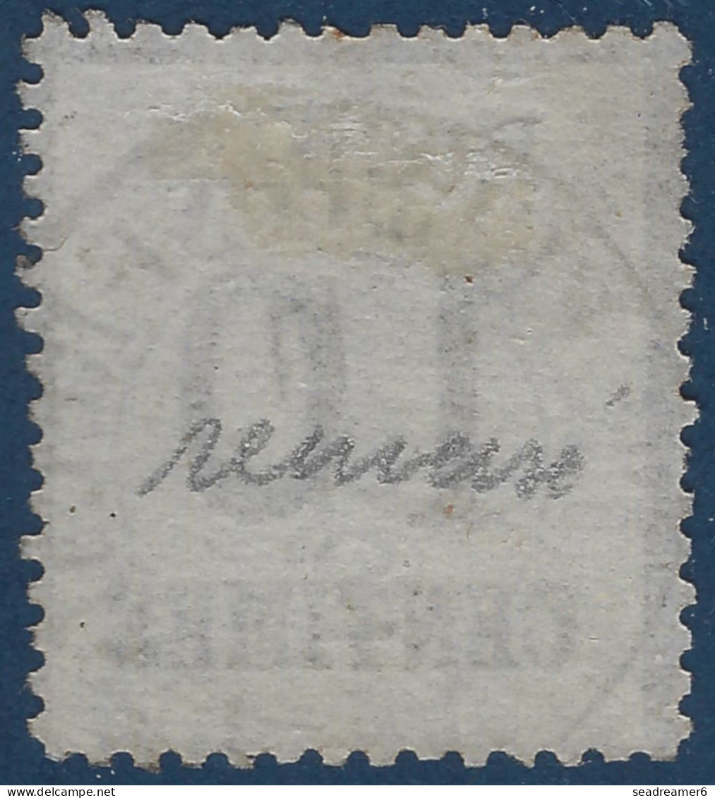 Alsace Lorraine Occupation N°5 10c Bistre Burelage Renversé Obl Dateur 30 JANV 70  "K.PR.FELD POST RELAIS N°?" TTB - Used Stamps