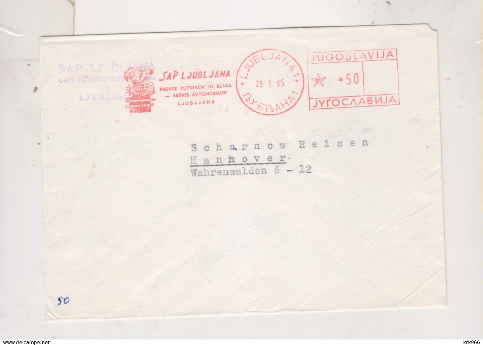 YUGOSLAVIA,  LJUBLJANA Meter Stamp   Machine Cancel Flam Nice  Cover SAP - Lettres & Documents